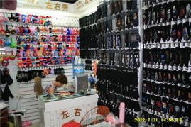 义乌市凌云针织手套厂 商贸城四区里的专业织造力量