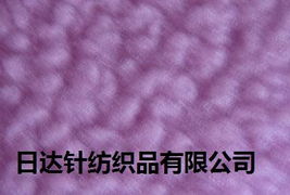 绍兴市日达针纺织品 匠心织就品质，创新引领未来