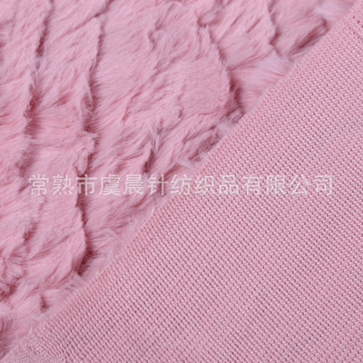 匠心织造·绒耀绽放——常熟虞晨PV绒，质感生活的柔软哲学